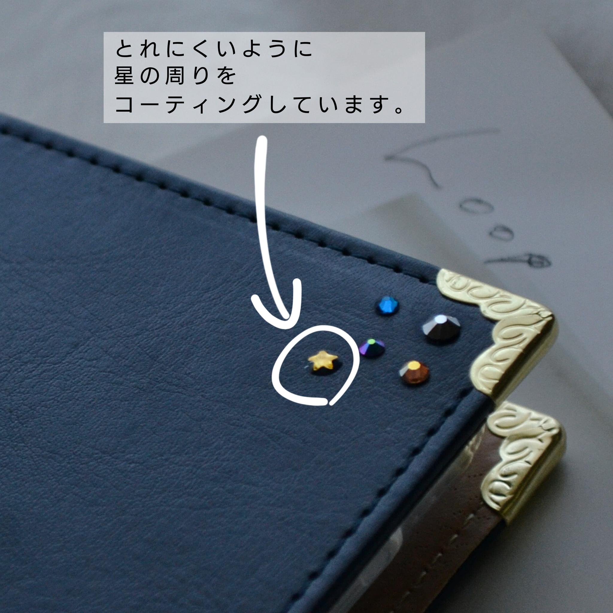 ベルトなし手帳型スマホケース『月と星屑のスマホ手帳』-三日月のクリスタル-　ピンク 全機種対応◎ | 9枚目