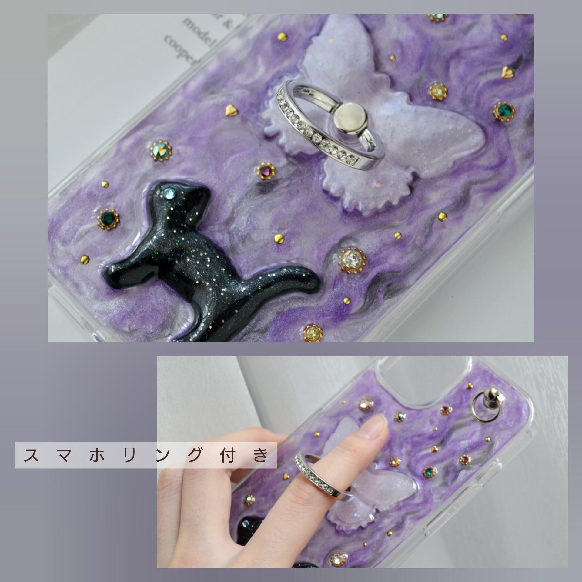 ジュエリーなスマホケース『蝶と猫』ヴァイオレット きらきらスマホリング・スタンド機能付 ソフト×ハード素材◎機種製作可能 | 3枚目